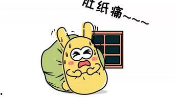 原版吃瓜群众,网络时代的围观力量