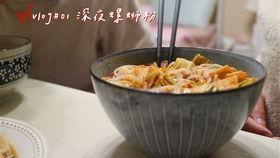 螺丝吃瓜视频,揭秘网络红人的爆红之路