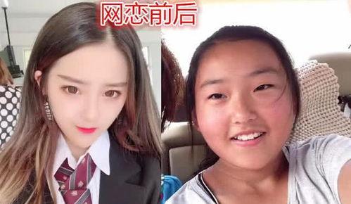 吃瓜网恋对象,吃瓜网友见证爱情奇迹